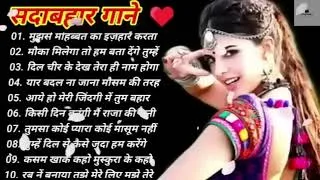 Thumbnail: 90’S Old Hindi Songs💚 90s Love Song💘Udit Narayan, Alka Yagnik, Kumar Sanu, Sonu Nigam songs Hindi