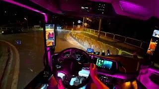 Thumbnail: Is This Real Life or ETS2? 🚛 POV DAF XG Driving Through Poland (No Music No Talking) Nikotimer