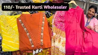 Thumbnail: 110/- TRUSTED COTTON KURTI WHOLESALER BEST PURE KURTIS COLLECTION MARKET