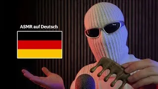 Thumbnail: ASMR in German | Ich kümmere mich um dich 🤍