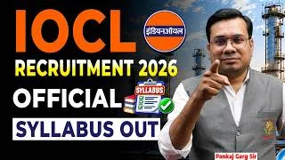 Thumbnail: 🔥 IOCL 2026 Official Syllabus OUT! | Engineer/Officer Complete Syllabus