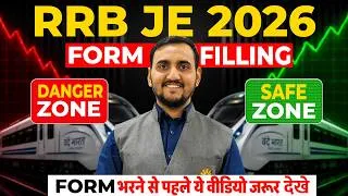 Thumbnail: RRB JE 2026 में कौन सा Zone भरें? 🔥 Safe vs Danger Zone | Form Filling Guide