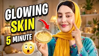 Thumbnail: How to Get Glass Skin at Home 😍✨|| Skin Whitening Remedy 🌷🍒|| Best DIY Face Mask 🥰⭐|| Nimrah Haider 