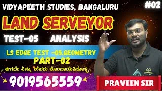Thumbnail: LS Edge Test Series-2025|Test-05|Geometry Part 2|Question-51to100