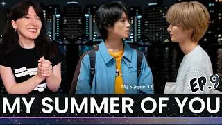 Thumbnail: 君は夏のなか ♥︎ My Summer Of You | EP.9🍂Reaction CUT ♥︎ @GagaOOLalaOfficial