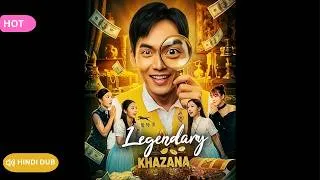 Thumbnail: [HINDI DUB]My Magical Eyes Can See Through Every Fake Treasure! 💎 Legendary Khazana Full Drama