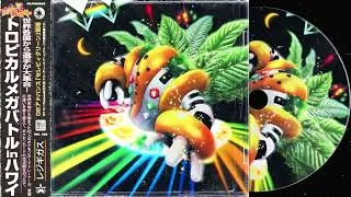 Thumbnail: Pokémon Platinum | Deep House OST | Jungle DnB Mix