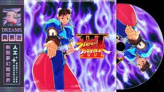 Thumbnail: Street Fighter III | Deep House & Vaporwave Mix