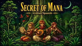 Thumbnail: Secret of Mana Acoustic Flamenco & Arabian Mix | Relaxing Retro Remixes