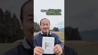 Thumbnail: Free Sakamoto Sae Matcha When you Order 2 Packs! #matcha