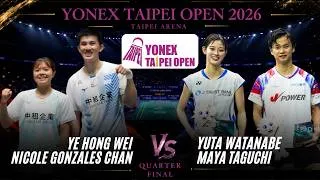 Thumbnail: ジャイアントキラー🔥Ye/Chan  vs Watanabe/Taguchi (渡辺 勇大/田口 真彩) | Taipei Open 2026 Badminton