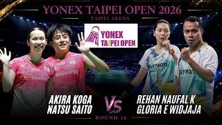 Thumbnail: Koga/Saito (古賀アキラ/齋藤夏) vs Rehan/Gloria (INA) | Taipei Open 2026 Badminton