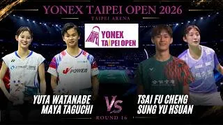 Thumbnail: AMAZING🔥Watanabe/Taguchi (渡辺 勇大/田口 真彩) vs Tsai/Sung | Taipei Open 2026 Badminton