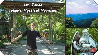 Thumbnail: Conquering Mount Takao: Tokyo's Mystical Mountain! [Nippon Traveler]