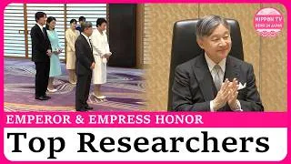Thumbnail: Emperor and his family attend tea party for Japan Academy Prize Winners