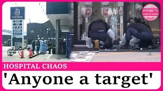 Thumbnail: Suspect arrested at hospital after alleged stabbing spree in southwestern Japan