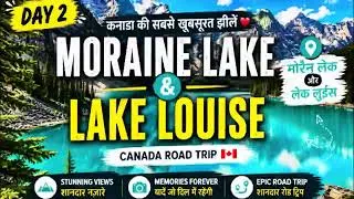 Thumbnail: Day 2 in Canada 🇨🇦 – Exploring the most beautiful lakes in the world 😍
