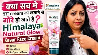 Thumbnail: Himalaya Natural glow kesar face cream // Review @nishaAhujaThereviewgirl 