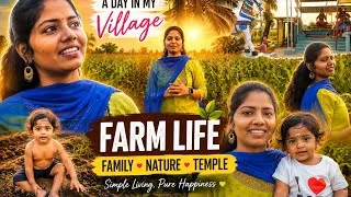 Thumbnail: 🌄 கொல்லிக்கு போகலாமா?🌾 இயற்கையோடு ஒரு இனிய மாலை...   ❤️ | மறக்க முடியாத நாள்.#video#tamil.