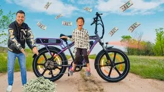 Thumbnail: Chiku Ki Electric Cycle 😱 Surprise