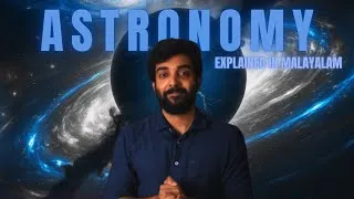 Thumbnail: Astronomy | Explained in Malayalam