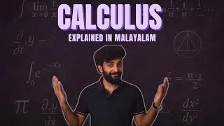 Thumbnail: Calculus | Explained in Malayalam