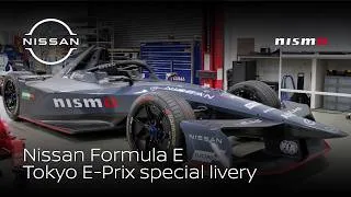 Thumbnail: Behind the scene: Nissan Formula E livery change
