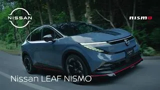 Thumbnail: Introducing the Nissan LEAF NISMO