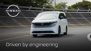 Thumbnail: Elgrand Evolution: Ep2 - Driven by engineering | Nissan