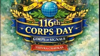 Thumbnail: Corps of Signals Indian army | know about Signals🇮🇳 #army #signals 