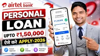 Thumbnail: New Airtel Personal Loan App | Airtel Personal Loan Kaise Le | Airtel Se Personal Loan Kaise Le