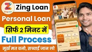 Thumbnail: Zingloan Loan App | Zingloan Loan App Real or Fake | Zingloan Loan App Review
