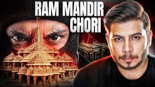 Thumbnail: Ram Mandir Chori | Nitish Rajput
