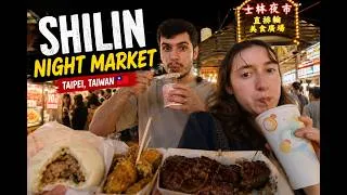 Thumbnail: Taiwan's Shilin Night Market: Hits, Misses & Surprises