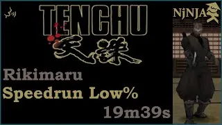 Thumbnail: [PB] RNK: Tenchu Low% Rikimaru 19m39s RTA, 11m03s IGT