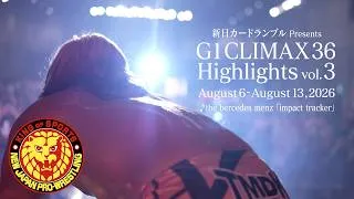 Thumbnail: 【ハイライト】新日カードランブル presents G1 CLIMAX 36 Highlights vol.3／8.6 東京・後楽園ホール - 8.13 東京・後楽園ホール