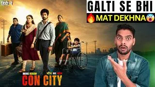 Thumbnail: Con City Movie Review in Hindi | Arjun Das in Comedy? 😂🔥