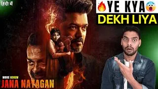 Thumbnail: Jana Nayagan Movie Review In Hindi Dubbed | Vijay's BIGGEST Mistake ?🤯
