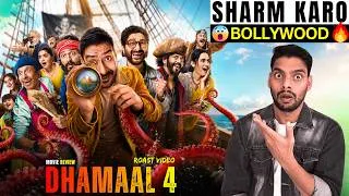 Thumbnail: Dhamaal 4 Movie Review 🤣 | Public Reaction | Nk Film zone
