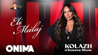 Thumbnail: n’Kosove show : Eli Malaj - Te gjitha HITET ne nje vend