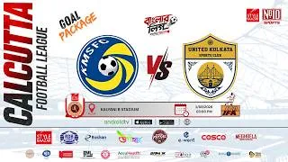 Thumbnail: KALIGHAT MILAN SANGHA VS UNITED KOLKATA SPORTS CLUB || GOAL PACKAGE || CFL 2026
