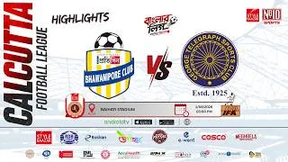 Thumbnail: TAMLUK KHELAGHAR GEORGE TELEGRAPH SC VS SP BHAWANIPORE FC || HIGHLIGHTS || CFL 2026