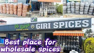Thumbnail: Best Wholesale Spices in India | Chikmagalur | Giri Spices | Malnad Spices | Mullayangiri Spices