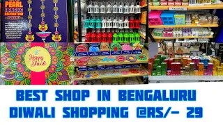 Thumbnail: Best Shop in Bangalore for Diwali shopping #diwali #shopping #itsybitsy
