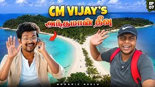 Thumbnail: I Found Andaman's Remote Island 😱 | Vijay's Nanban Shooting Spot | North Andaman EP 7
