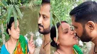 Thumbnail: Village wife husband relationship vlog | Husband Wife Romantic  Vlog ❤️ 🔥| Daily masti Life Vlog 🔥