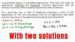 Thumbnail: Civil Service Exam Random Problem: A government agency is processing applications...