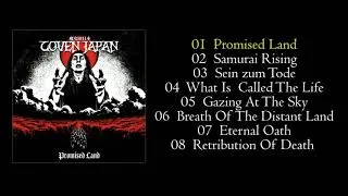 Thumbnail: COVEN JAPAN - Promised Land (Full Album)