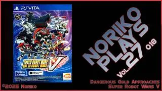 Thumbnail: Noriko Plays 27 - Super Robot Wars V (2017) 018 Dangerous Gold Approaches PSVita