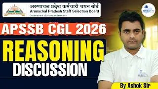 Thumbnail: APSSB CGL 2026 I Reasoning Discussion I by Ashok Sir #apssb #cgl2026